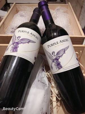 干露酒庄(Concha y Toro)