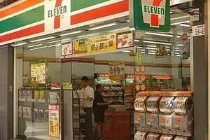 葡萄酒社区便利店营销:贴近居民生活,提升购买便利性