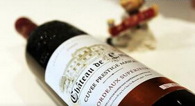 葡萄酒装箱数量(标准箱 / 定制箱)控制工艺