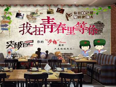 同学聚会葡萄酒营销:重温青春记忆的情感纽带