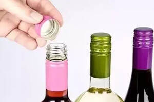 新手品酒常见问题:如何打开螺旋盖葡萄酒常识