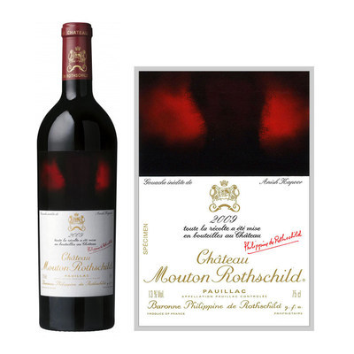 木桐酒庄（Chateau Mouton Rothschild）