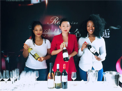 葡萄酒工艺与音乐文化（葡萄酒主题音乐 / 品鉴配乐）结合工艺