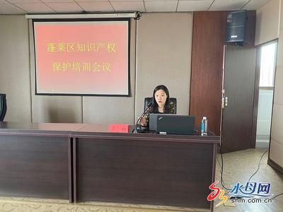 葡萄酒工艺知识产权(专利 / 技术秘密)保护工艺