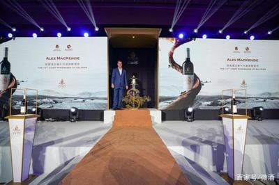 葡萄酒工艺与庆典文化（企业庆典 / 周年纪念）结合工艺