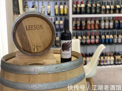 葡萄酒工艺规模化（批量生产 / 品质稳定）保障工艺