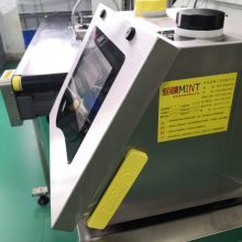 葡萄酒喷码（生产日期 / 批号）清晰度控制工艺