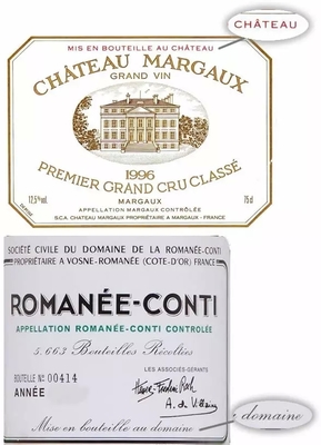 罗曼尼?康帝酒庄(Domaine de la Romanée - Conti)