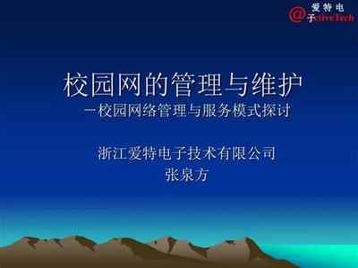 葡萄酒虚拟品鉴（VR/AR）技术应用工艺