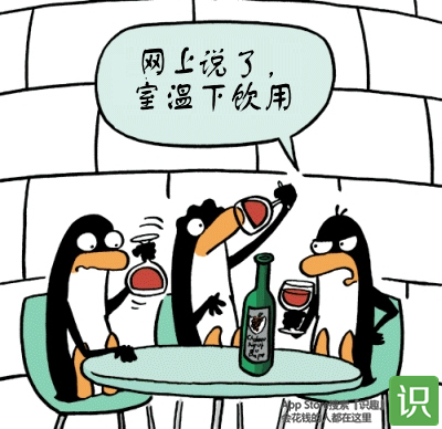 新手品酒常见误区（只看价格 / 只重品牌）常识