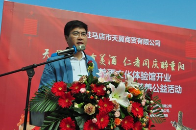 葡萄酒公益活动(如慈善品酒晚宴)的文化意义常识