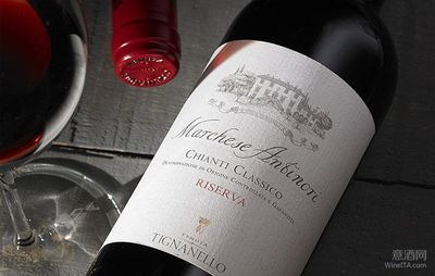 安东尼世家酒庄(Antinori)