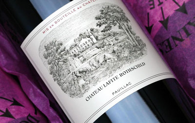 拉图酒庄（Chateau Latour）