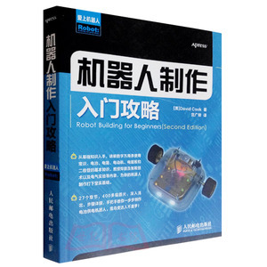 葡萄酒新手入门指南:从零开始爱上葡萄酒
