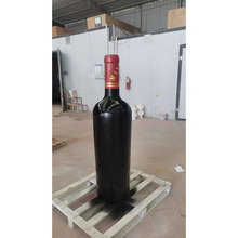 葡萄酒生产过程数字孪生（虚拟仿真）应用工艺