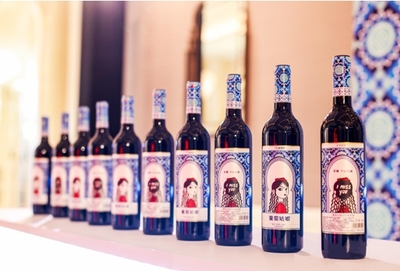 葡萄酒本土化策略:结合本土文化,提升品牌认同感