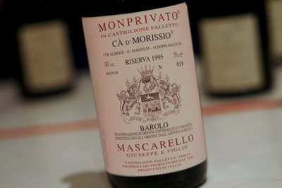 朱塞佩?马斯卡雷略酒庄(Giuseppe Mascarello)