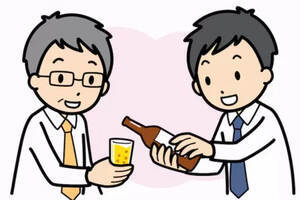 倒酒时酒液量控制（杯容量 1/3-1/4）的礼仪常识