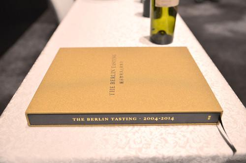 查威克酒庄（Vi?edo Chadwick）