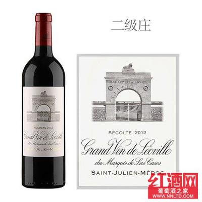 雄狮酒庄(Chateau Leoville Las Cases)