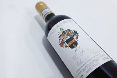 基安蒂酒庄(Castello di Fonterutoli)