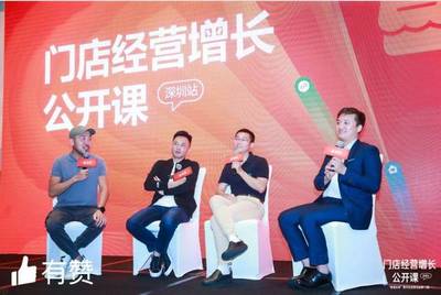 葡萄酒私域流量营销：精细化运营，提升客户忠诚度​