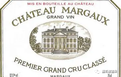 玛歌酒庄(Chateau Margaux)