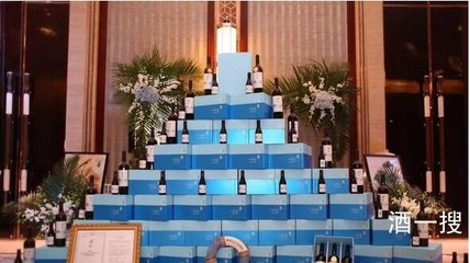 通化瑞雪葡萄酒庄