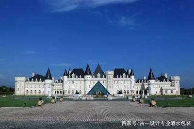 天津王朝御苑酒堡