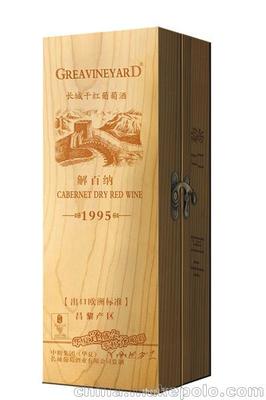 葡萄酒工艺全球化（国际标准 / 出口要求）适应工艺